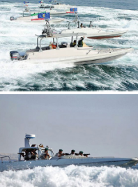 17 M-R & 13 M-R Multipurpose Patrol Boat