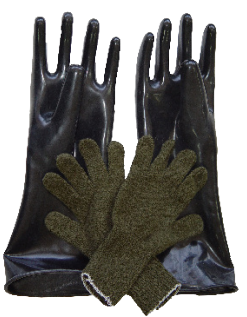 Protective Gloves NBC