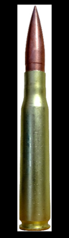 12.7×99 mm