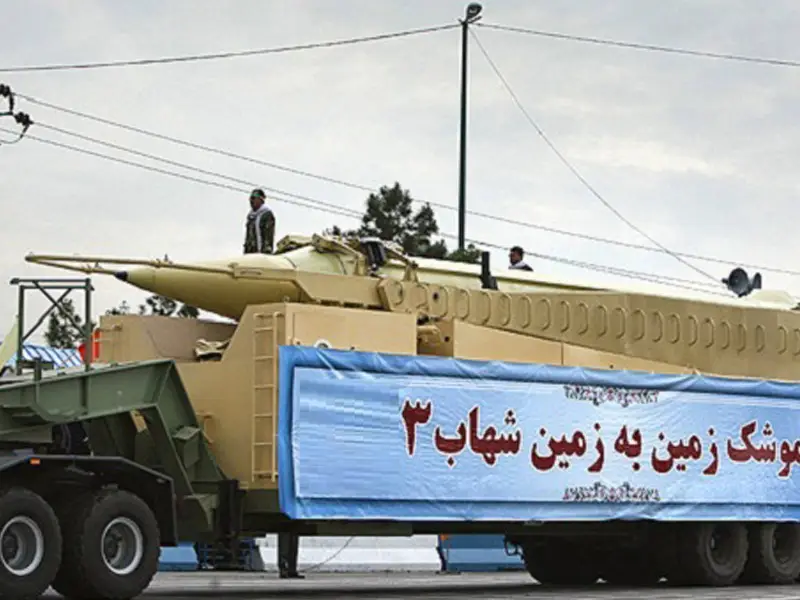 Missile Shahab 3