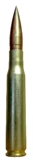 12.7×99 mm