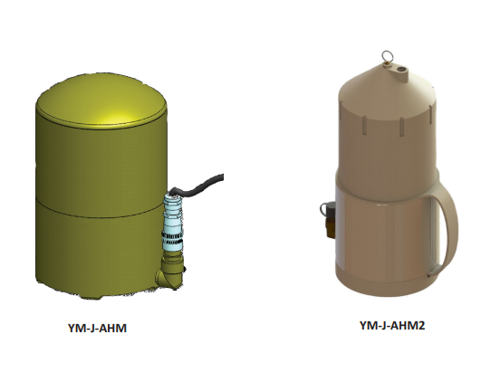 ماین پرشی تقسیمی ضد هلیکوپتر (YM-J-AHM، YM-J-AHM2)