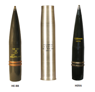 130 mm (HE-BB, HERA-BB)