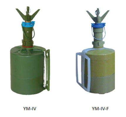 Anti-Personnel Jumping Mine (YM-IV, YM-IV-F)