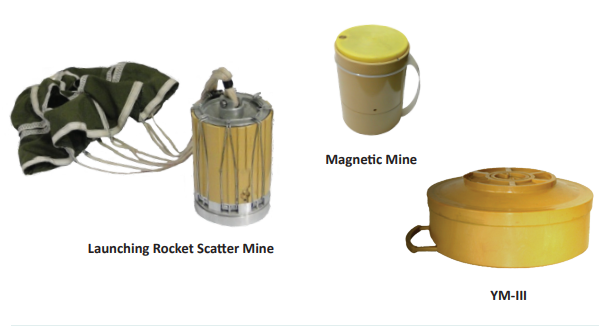 Anti-Tank Mine (YM-III, Magnetic Mine, Launching Rocket)