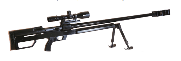 12.7×99 mm Sniper (AM-50)