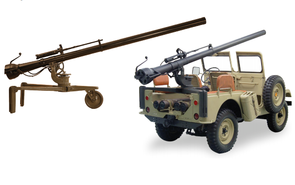 106 mm Recoilless Rifle