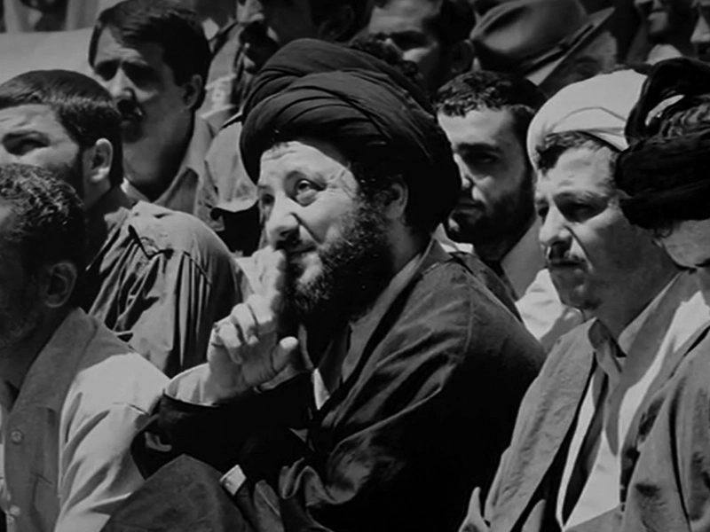 Resistance Photo Exhibition in Tehran