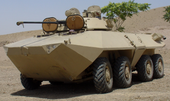 Wheeled Armored Infantry Fighting Vehicle IFV 8×8 (TOSAN)