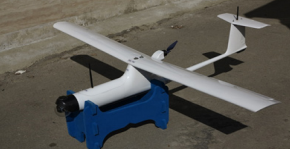 BINA- Hand Launch UAV