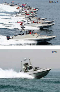 10M - R & 12M Multi Purpose Patrol Boat