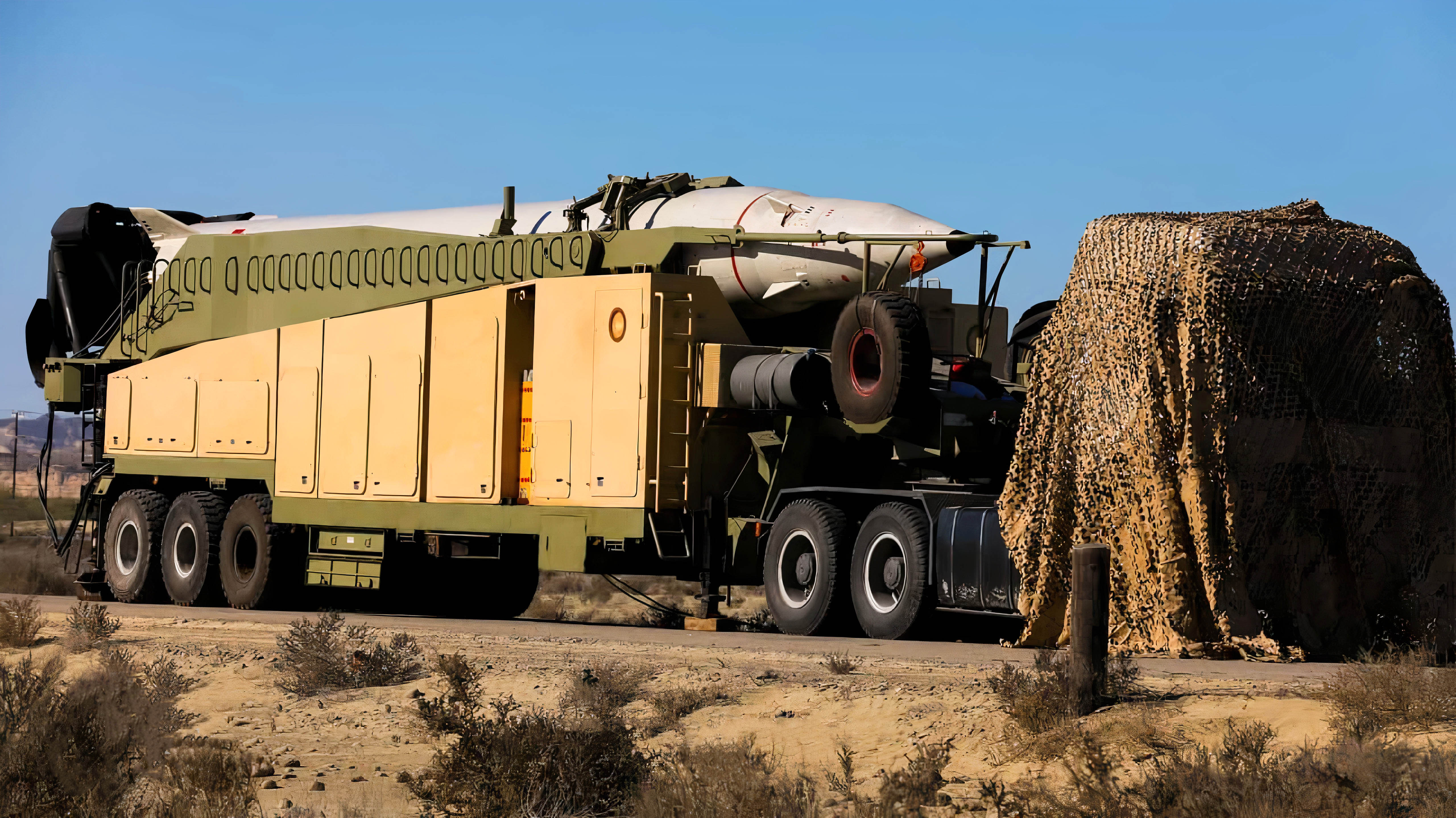 Emad (missile)