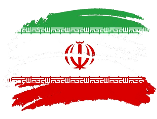 iran mindex center